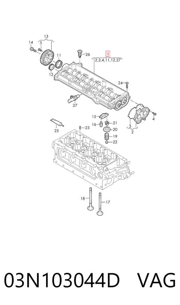 Постель распредвала 03N103044D VAG