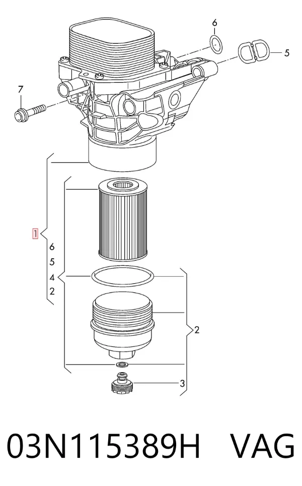 Корпус масляного фильтра 03N115389H VAG