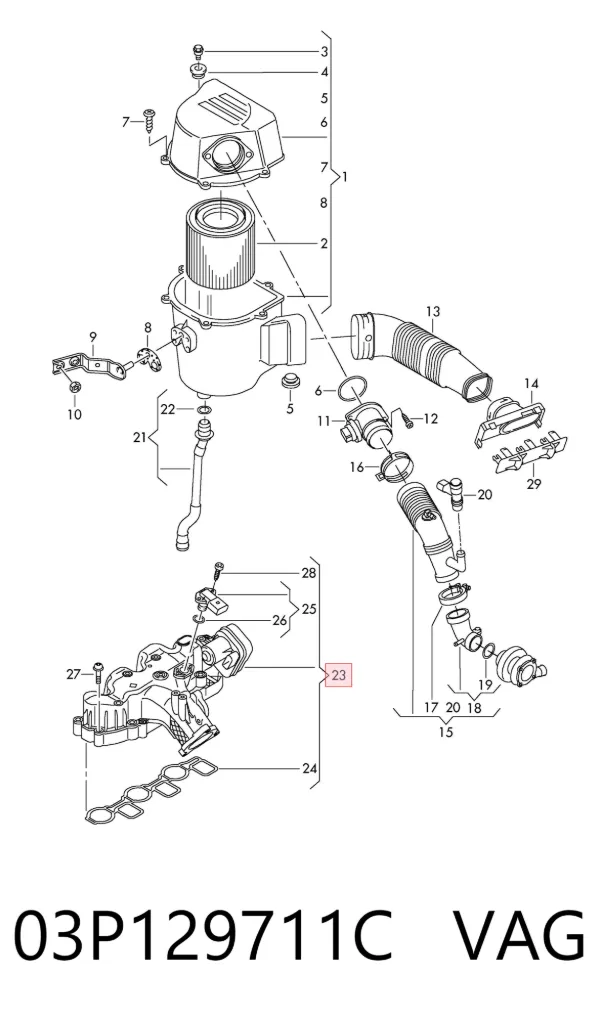 Впускной коллектор 03P129711C VAG