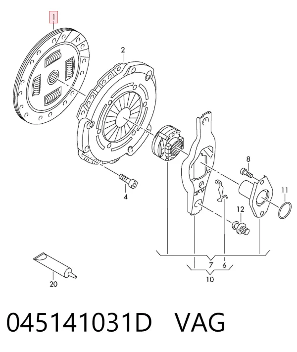 Диск сцепления 045141031D VAG
