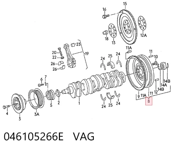 Маховик 046105266E VAG