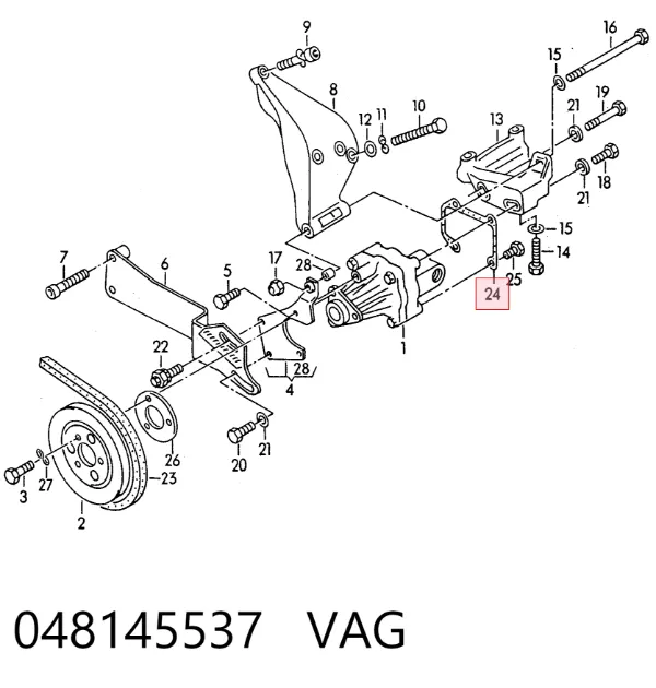  048145537 VAG