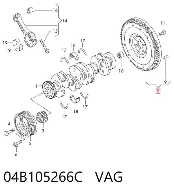 Маховик 04B105266C VAG