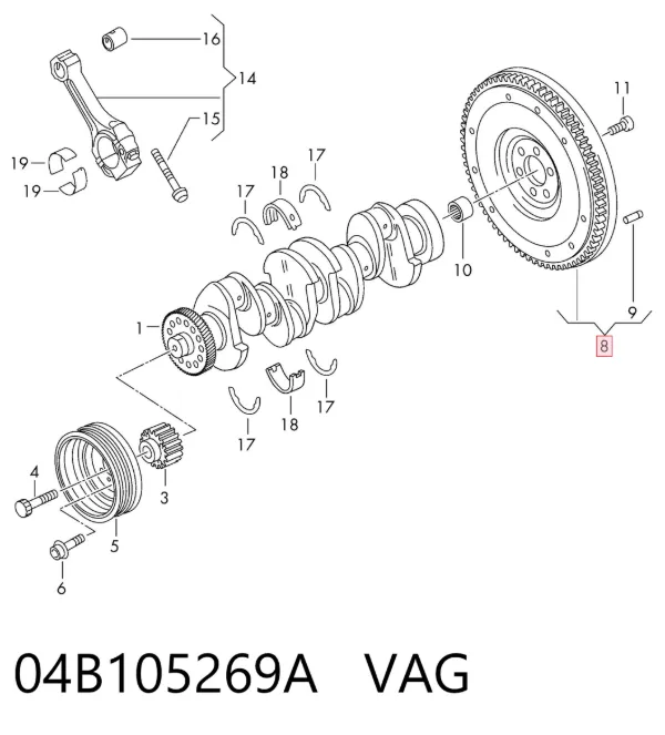 Маховик 04B105269A VAG