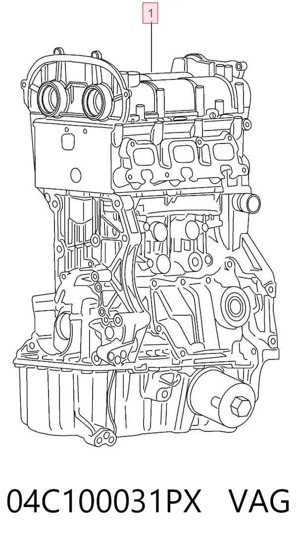 Двигатель 04C100031PX VAG