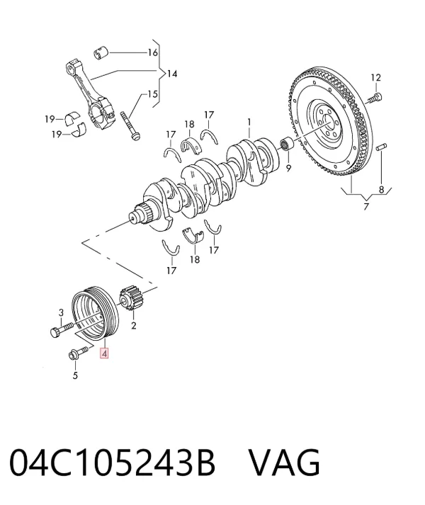 Шкив коленвала 04C105243B VAG