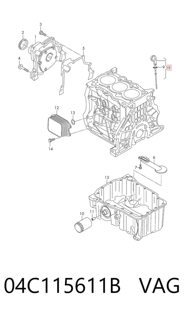 Щуп масляный 04C115611B VAG