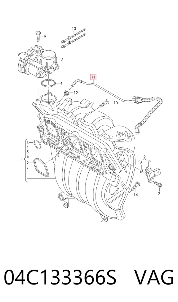  04C133366S VAG