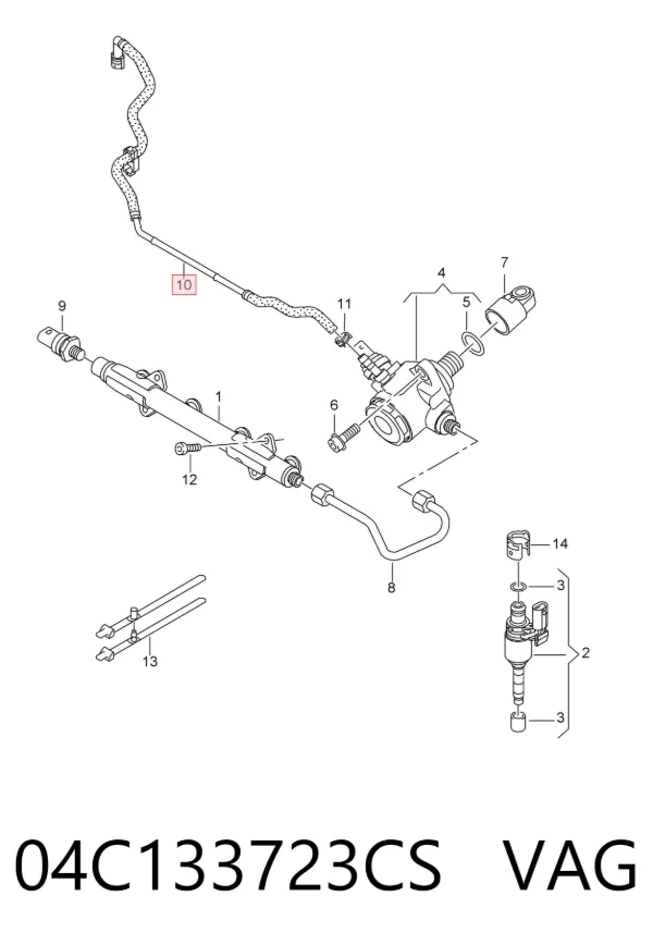  04C133723CS VAG
