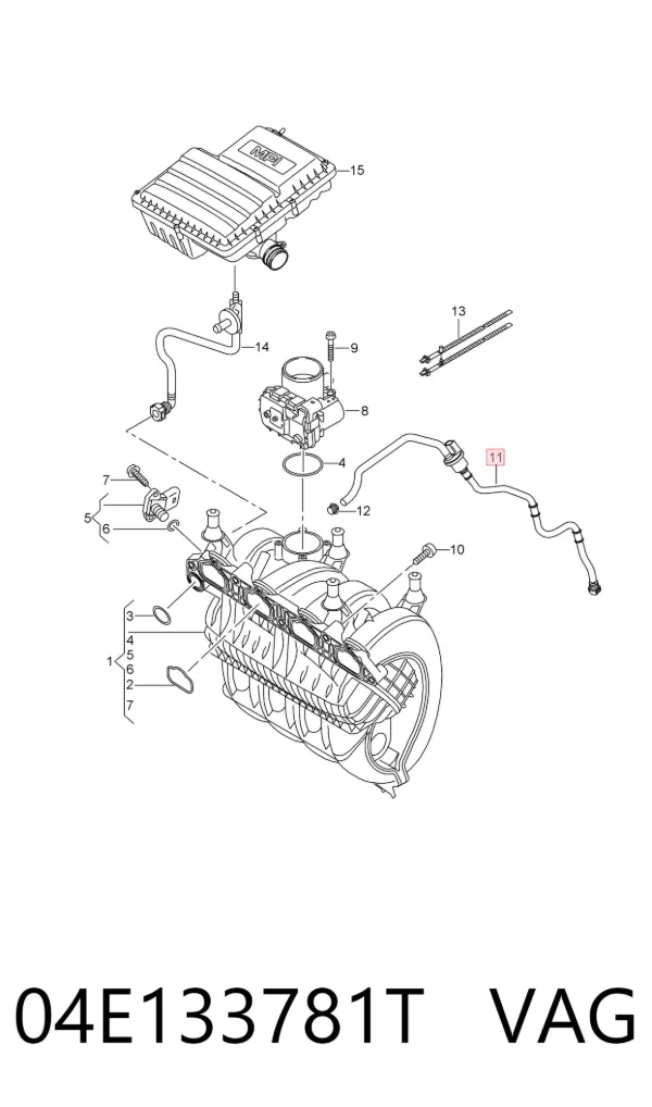 04E133781T VAG