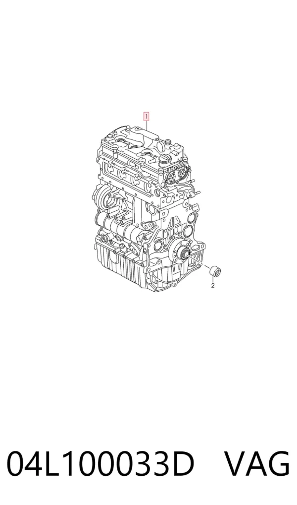 Двигатель 04L100033D VAG