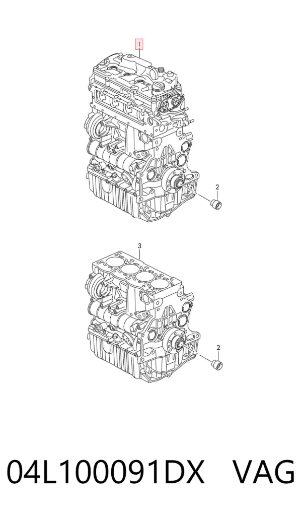 Двигатель 04L100091DX VAG