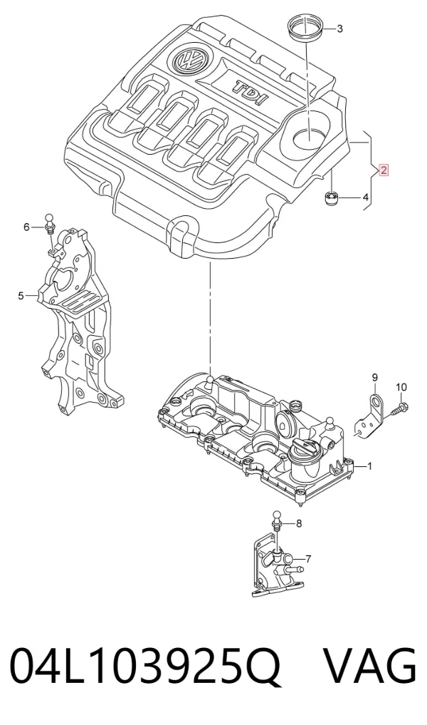 Крышка двигателя 04L103925Q VAG