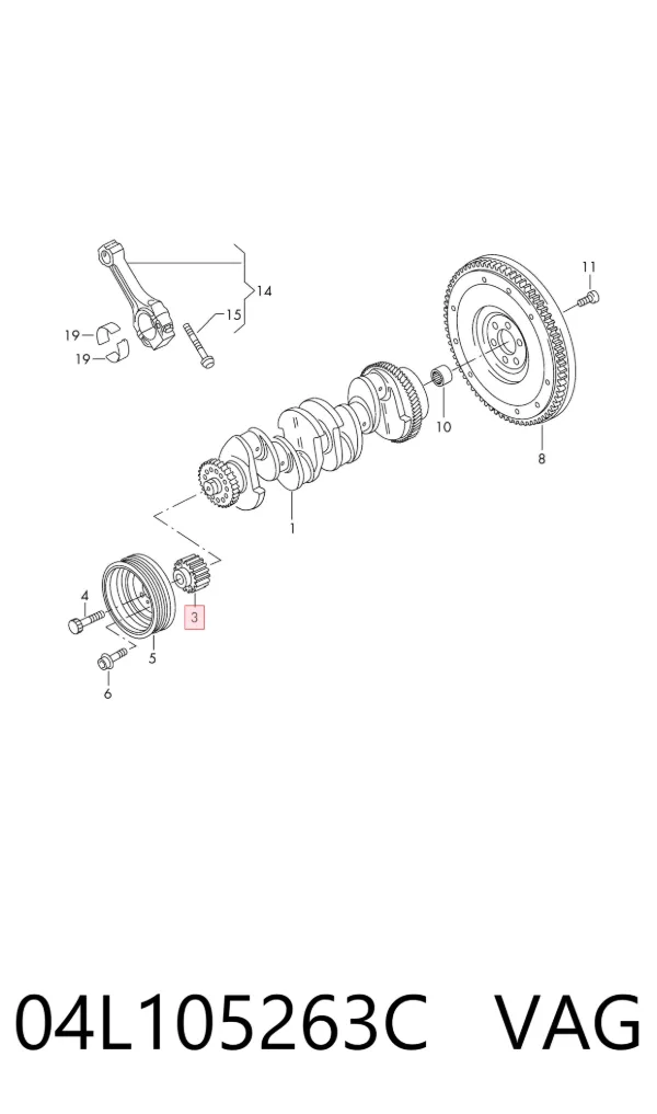 Звездочка привода коленвала 04L105263C VAG