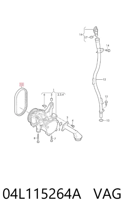 Ремень масляного насоса VAG 04L115264A