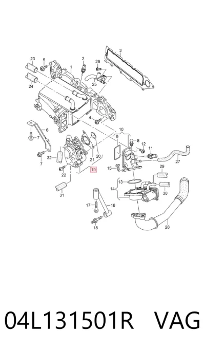 Клапан EGR рециркуляции газов VAG 04L131501R