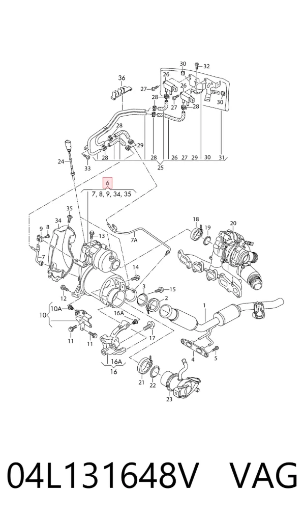 Сажевый фильтр 04L131648V VAG