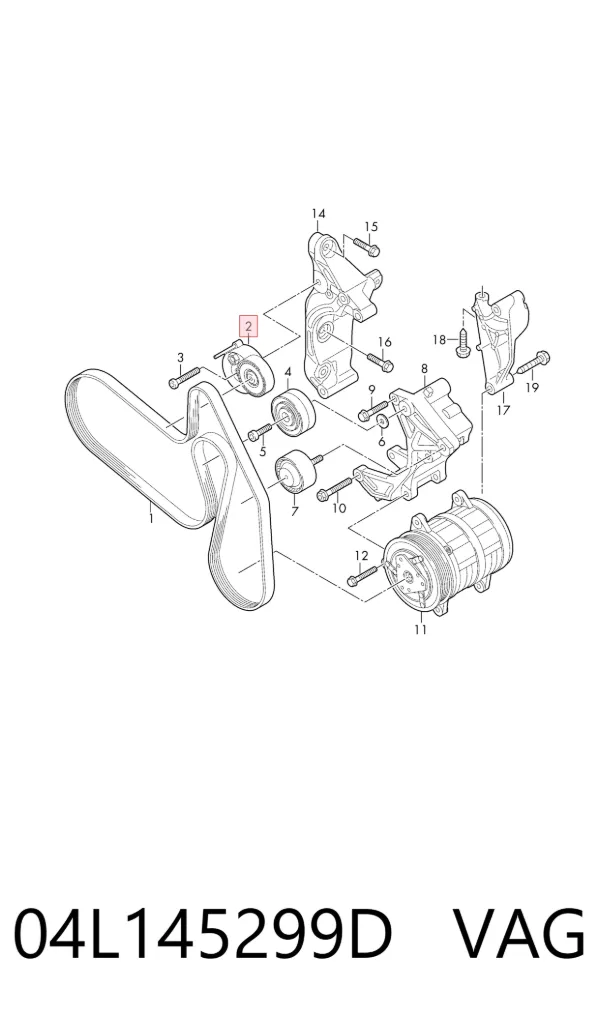 Натяжитель приводного ремня 04L145299D VAG
