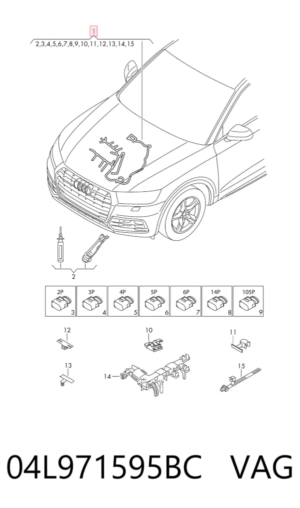 Жгут проводов моторного отсека 04L971595BC VAG