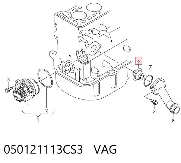 Термостат 050121113CS3 VAG