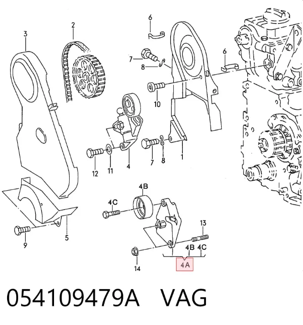 Ролик ГРМ 054109479A VAG