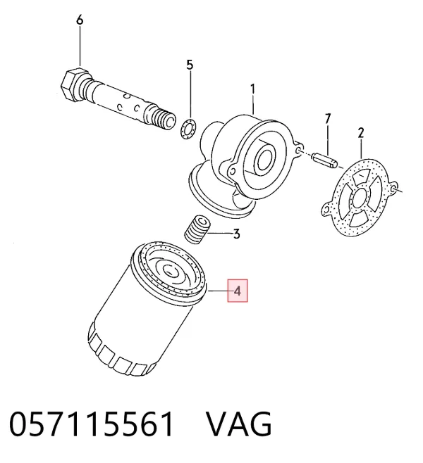 Масляный фильтр 057115561 VAG