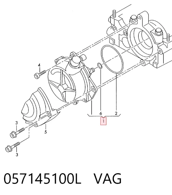 Вакуумный насос 057145100L VAG