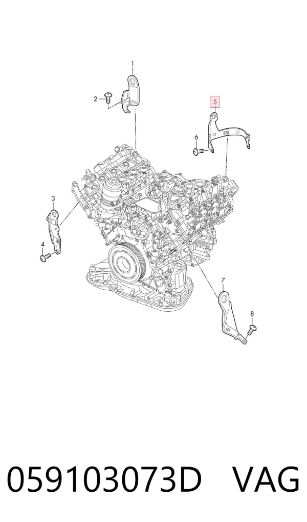  059103073D VAG