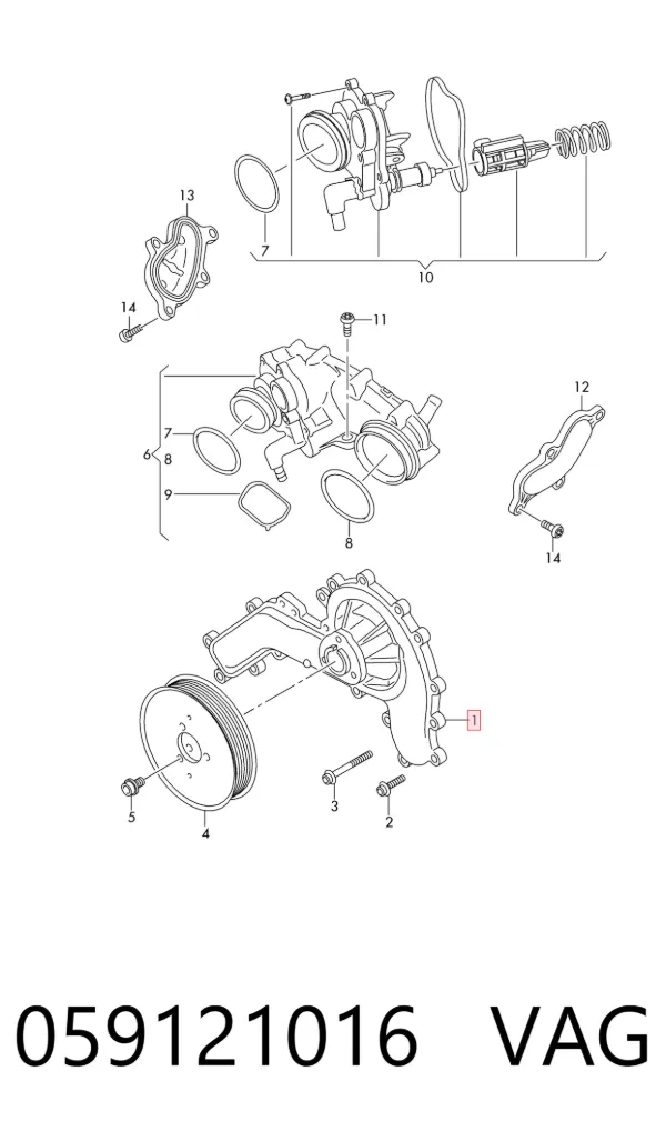 Помпа 059121016 VAG