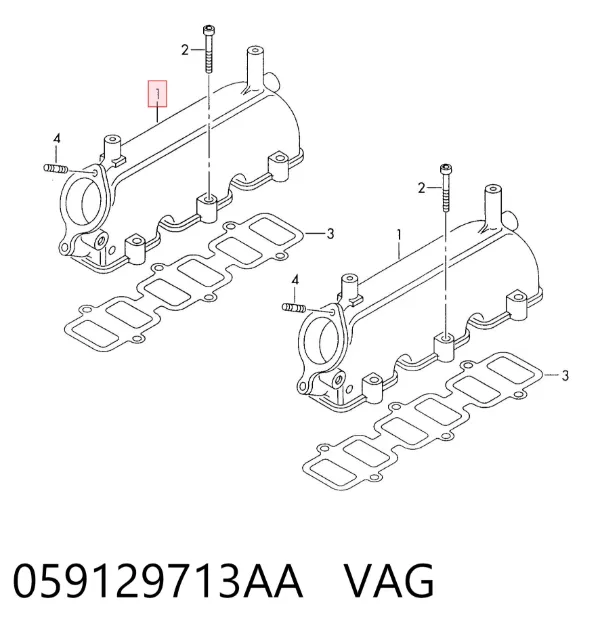 Коллектор впускной левый 059129713AA VAG