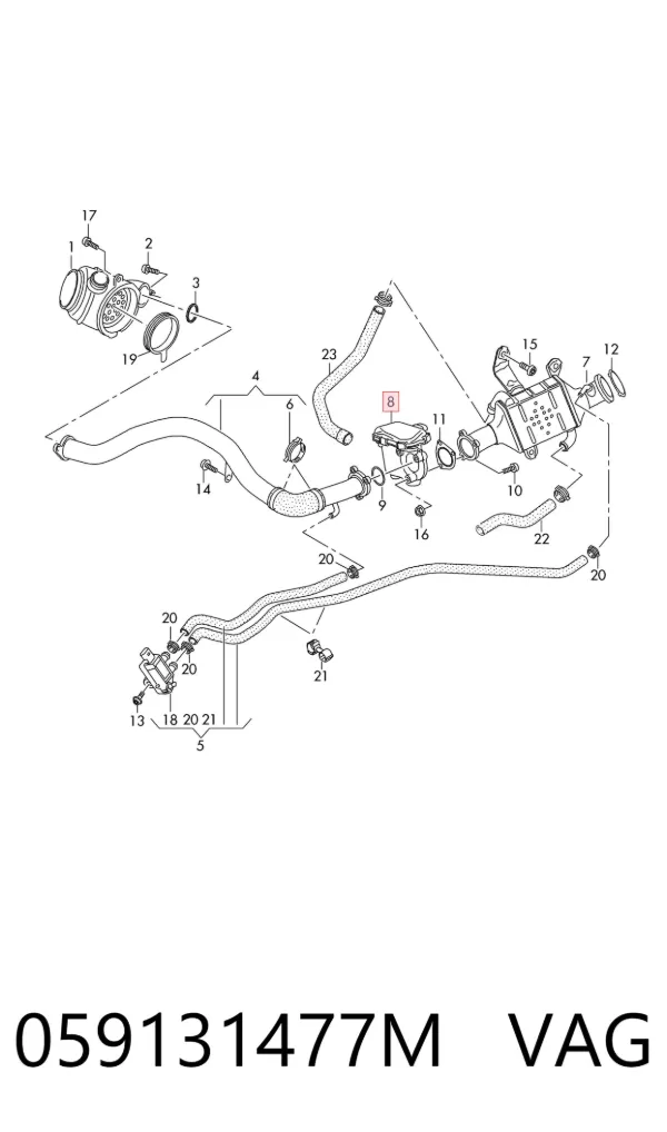 Клапан ЕГР 059131477M VAG