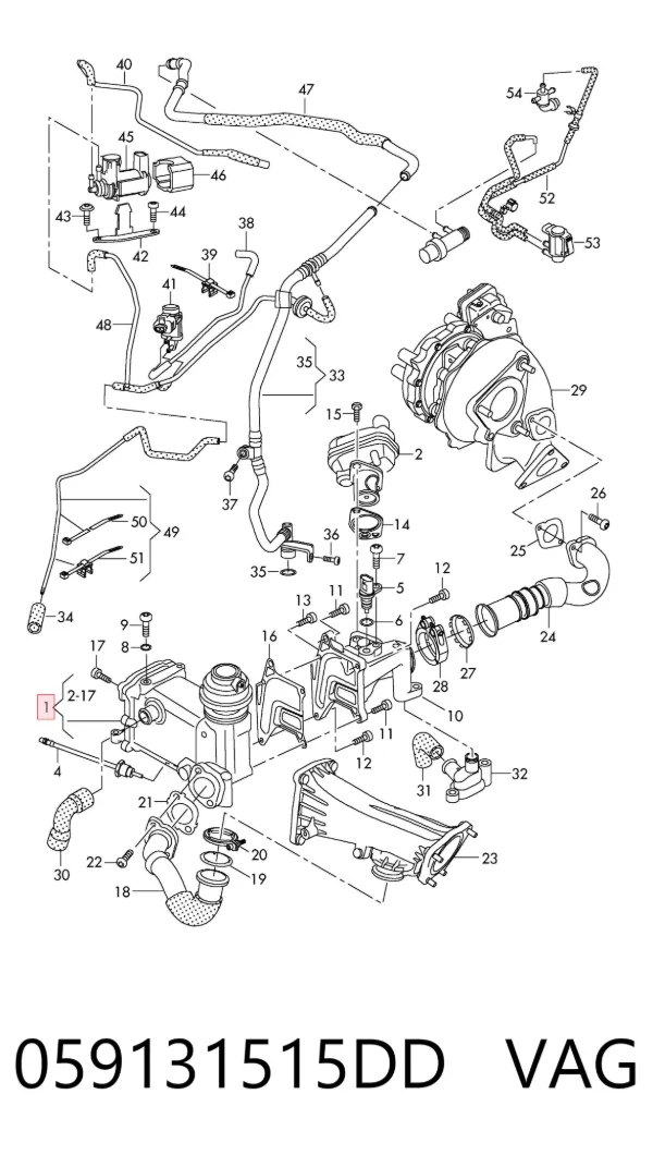 Радиатор системы EGR 059131515DD VAG