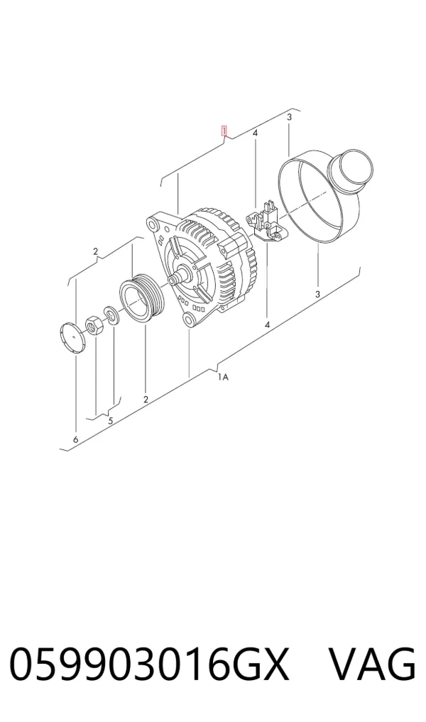 Генератор 059903016GX VAG