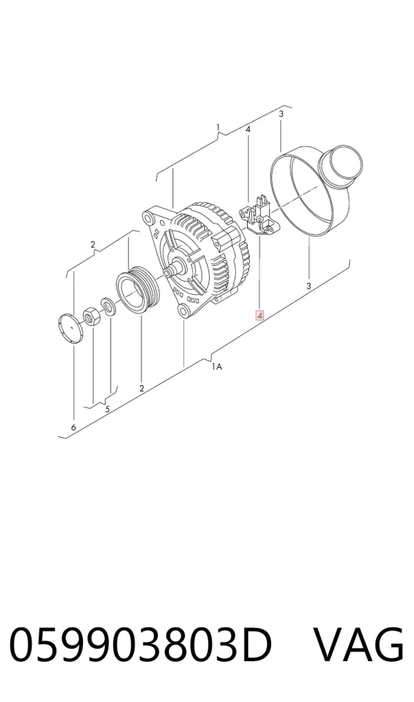 Реле генератора 059903803D VAG