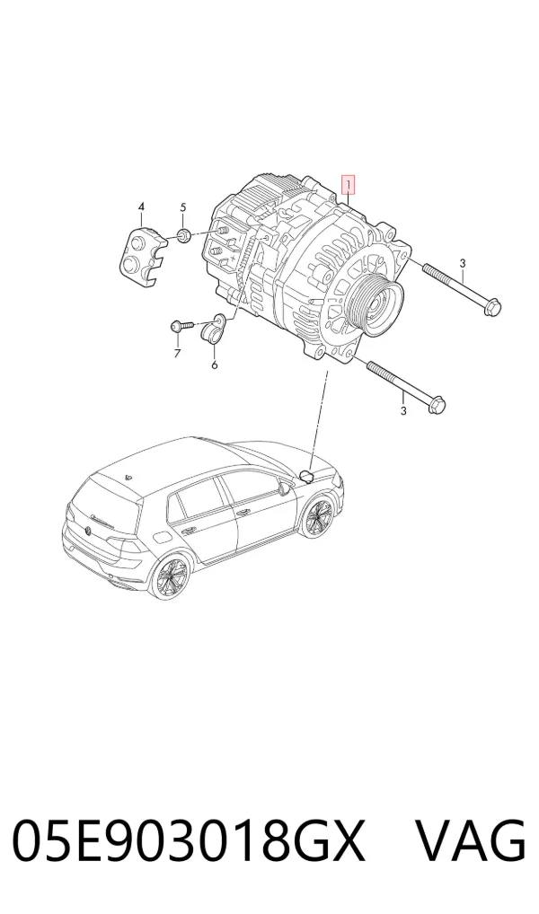 Генератор 05E903018GX VAG