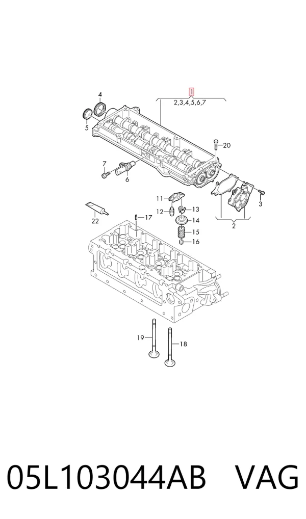 Постель распредвала 05L103044AB VAG