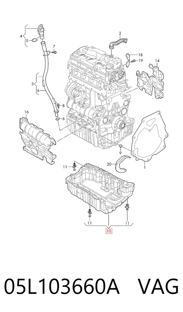 Крышка масляного поддона 05L103660A VAG