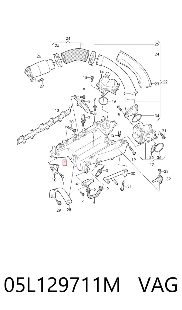 Впускной коллектор 05L129711M VAG