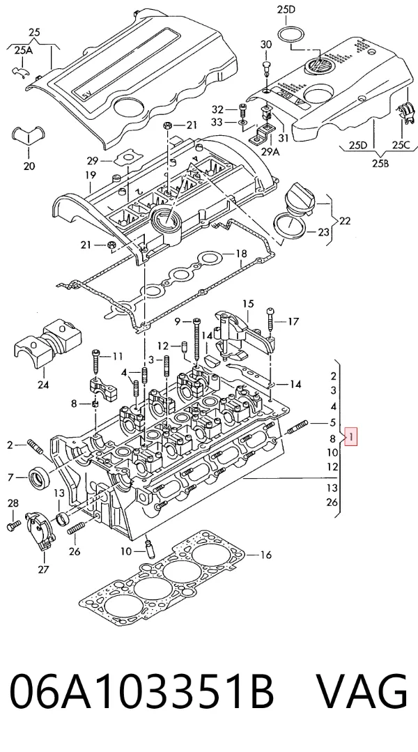 ГБЦ 06A103351B VAG