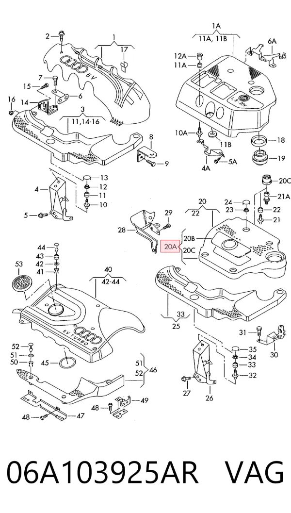Крышка двигателя 06A103925AR VAG
