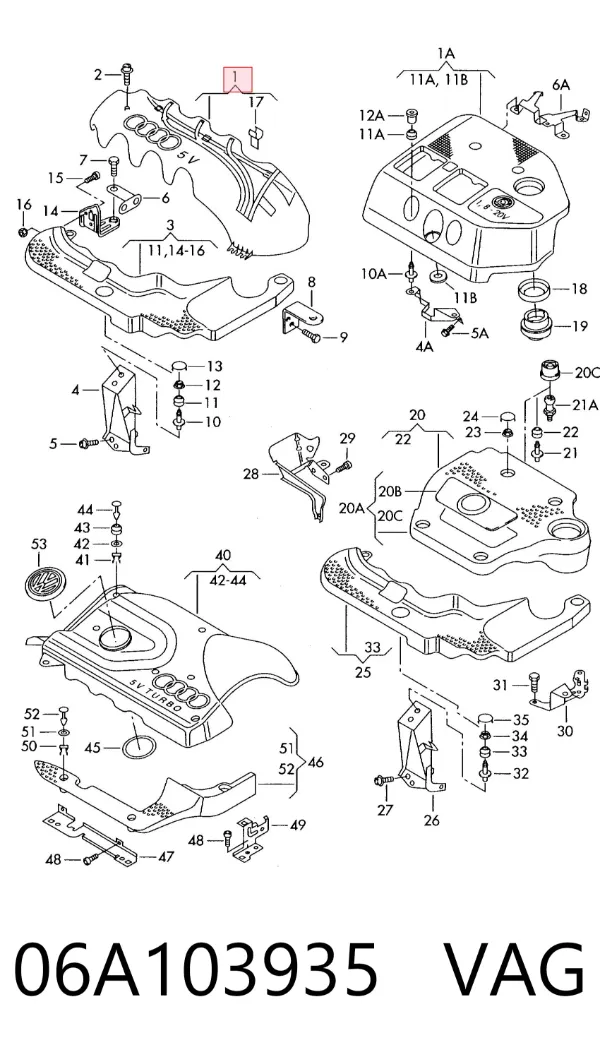 Крышка двигателя 06A103935 VAG