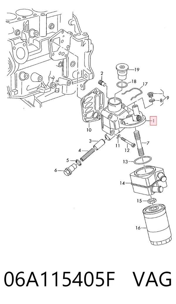 Корпус масляного фильтра 06A115405F VAG