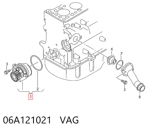 Помпа 06A121021 VAG