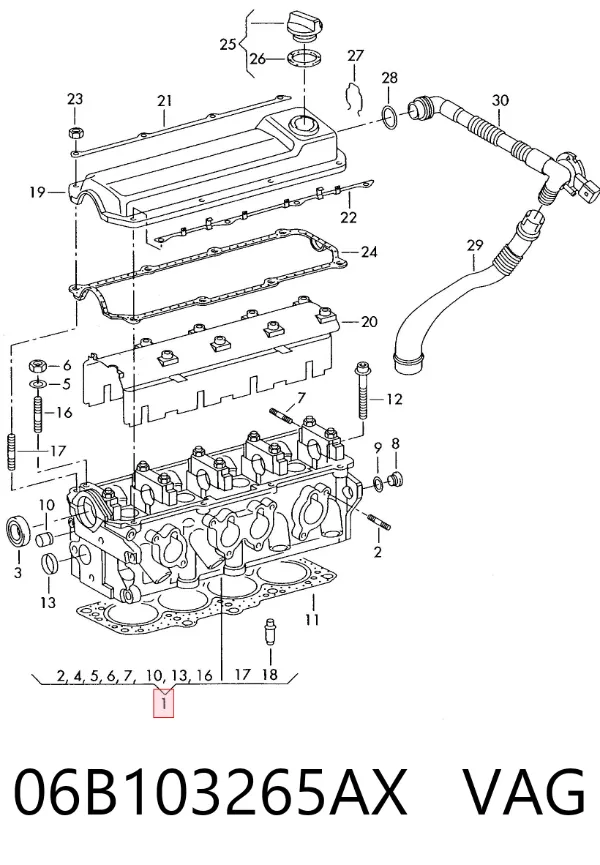ГБЦ 06B103265AX VAG