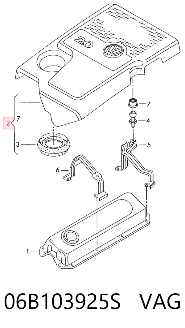 Крышка двигателя 06B103925S VAG