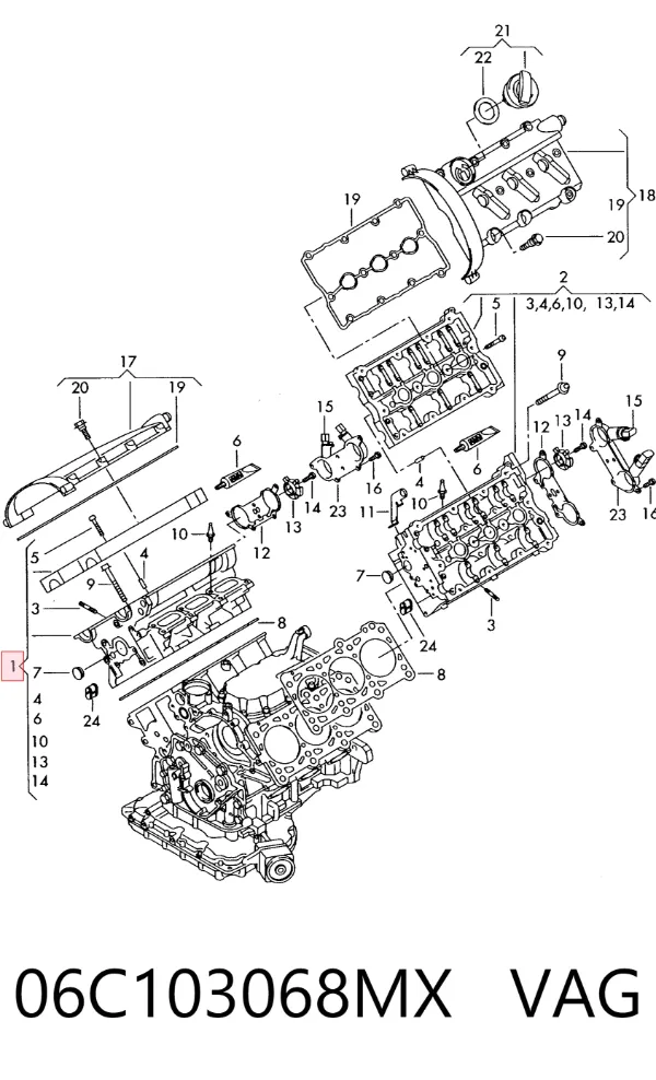 ГБЦ 06C103068MX VAG
