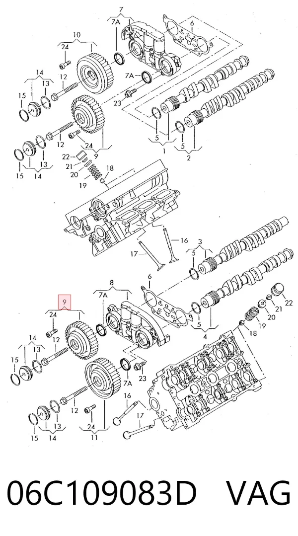 Регулятор фаз газораспределения 06C109083D VAG