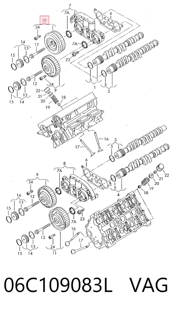 Регулятор фаз газораспределения 06C109083L VAG