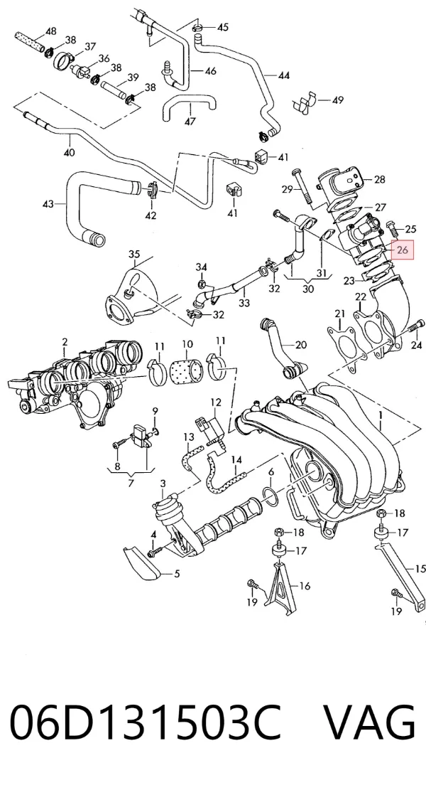 Клапан ЕГР 06D131503C VAG