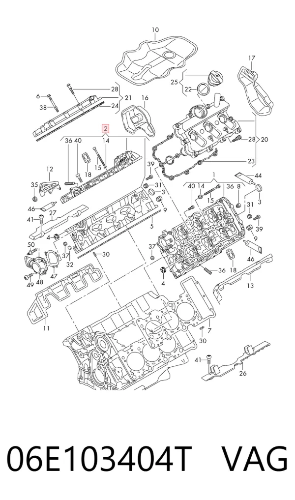ГБЦ 06E103404T VAG